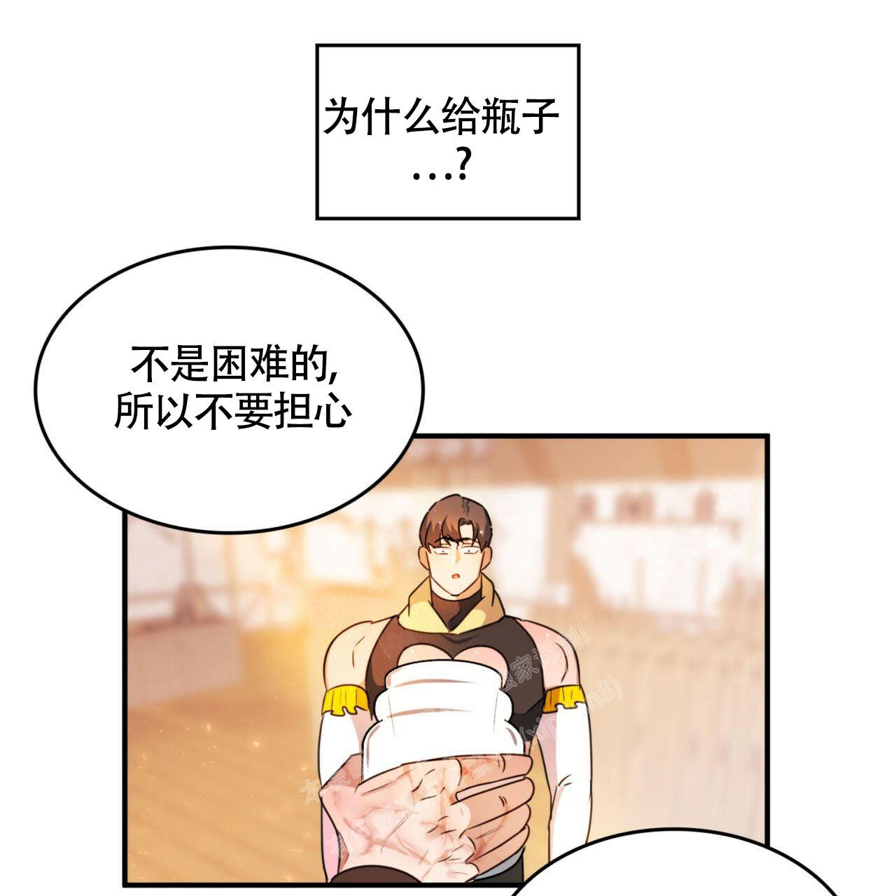 43