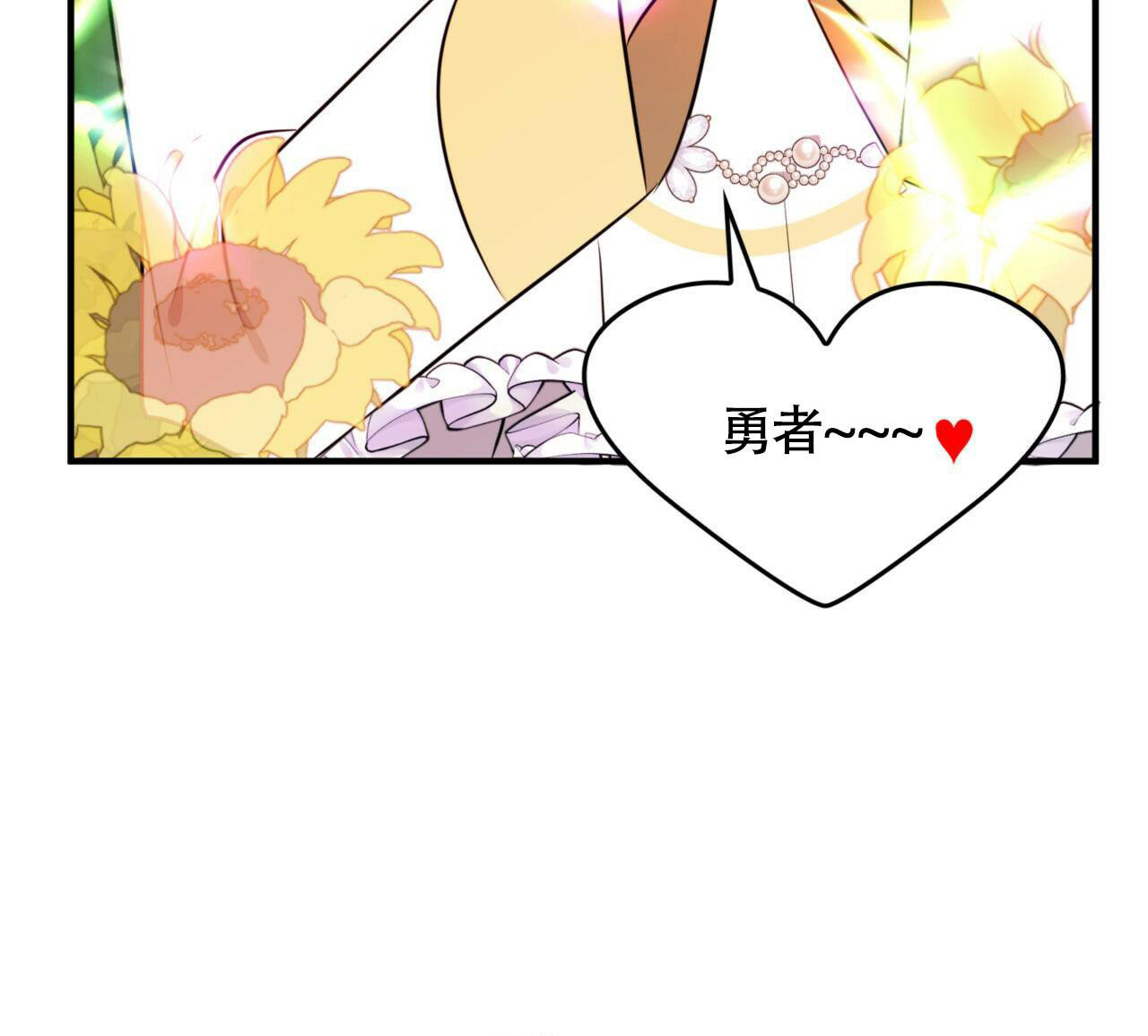 71
