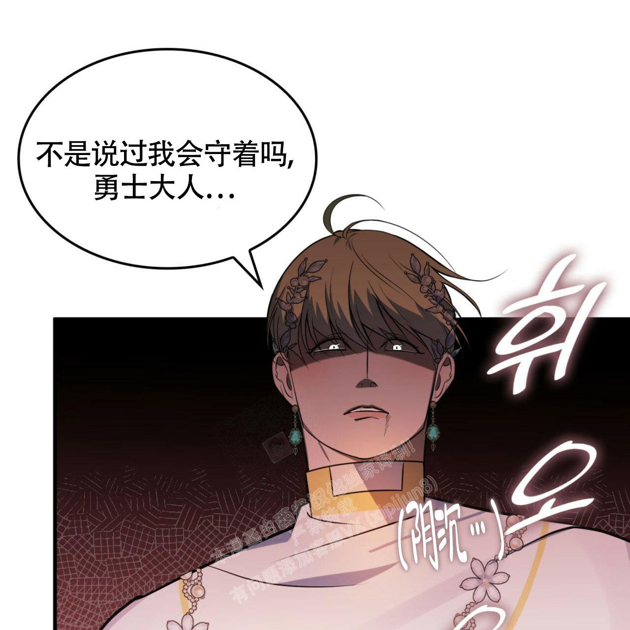30