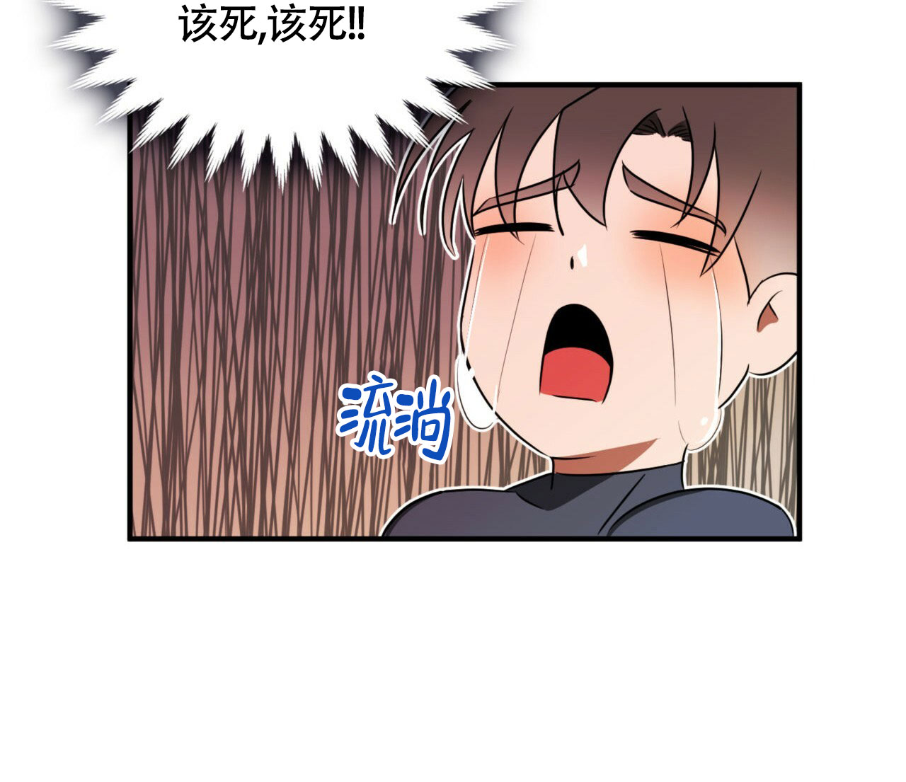 80