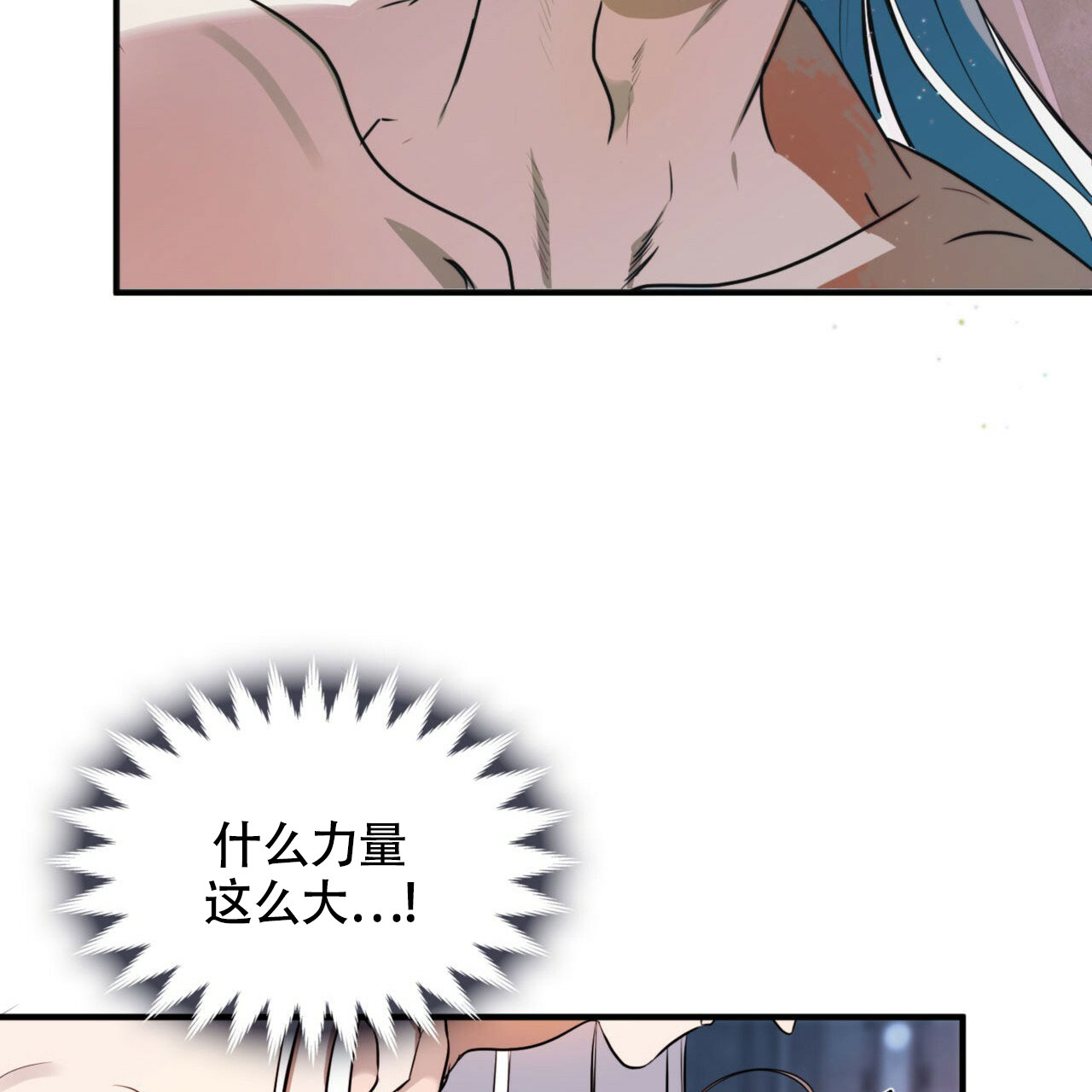 74