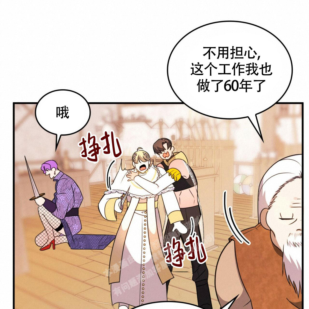 35