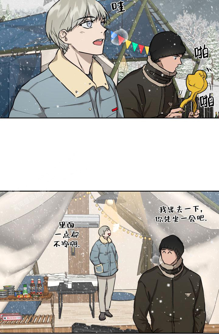 23