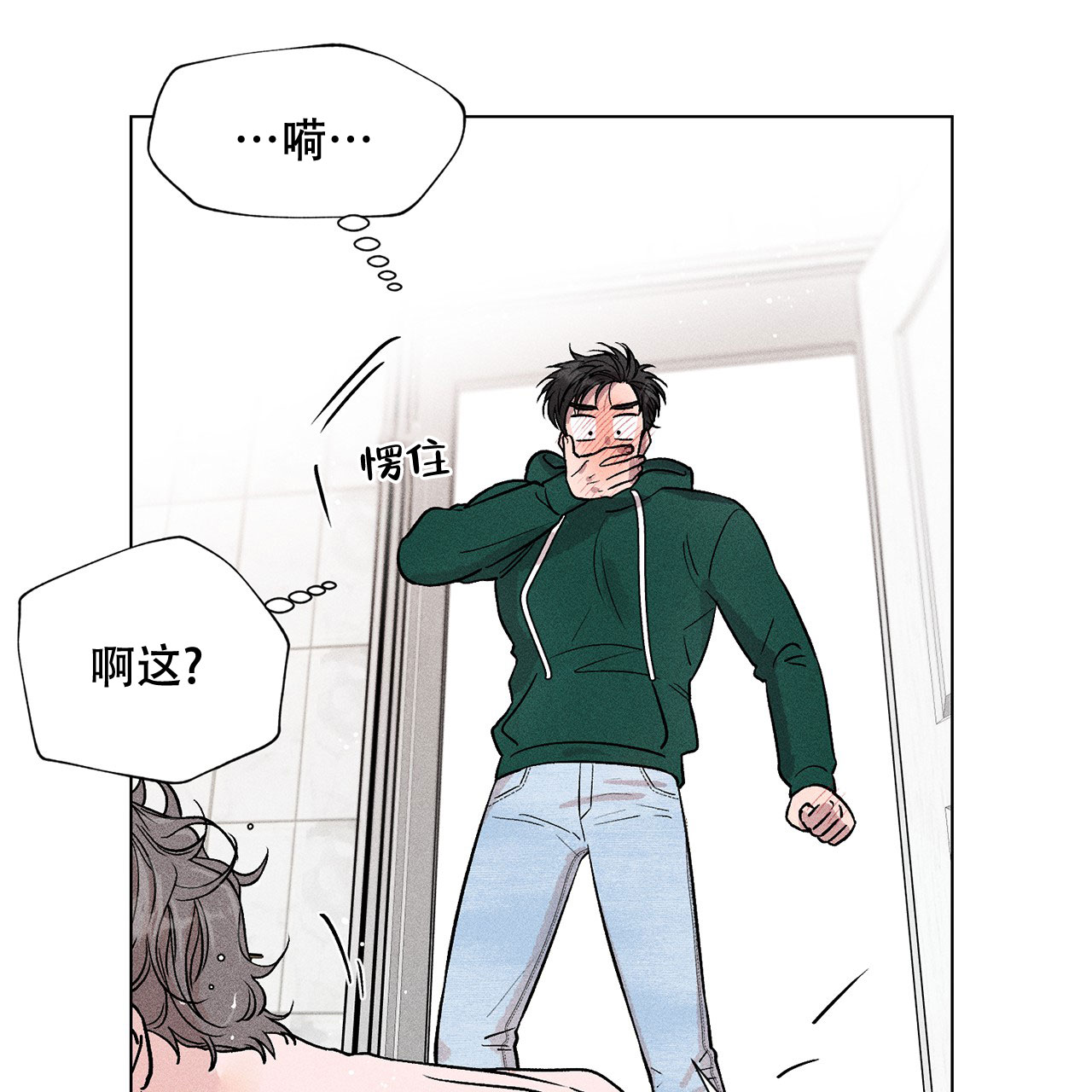 48