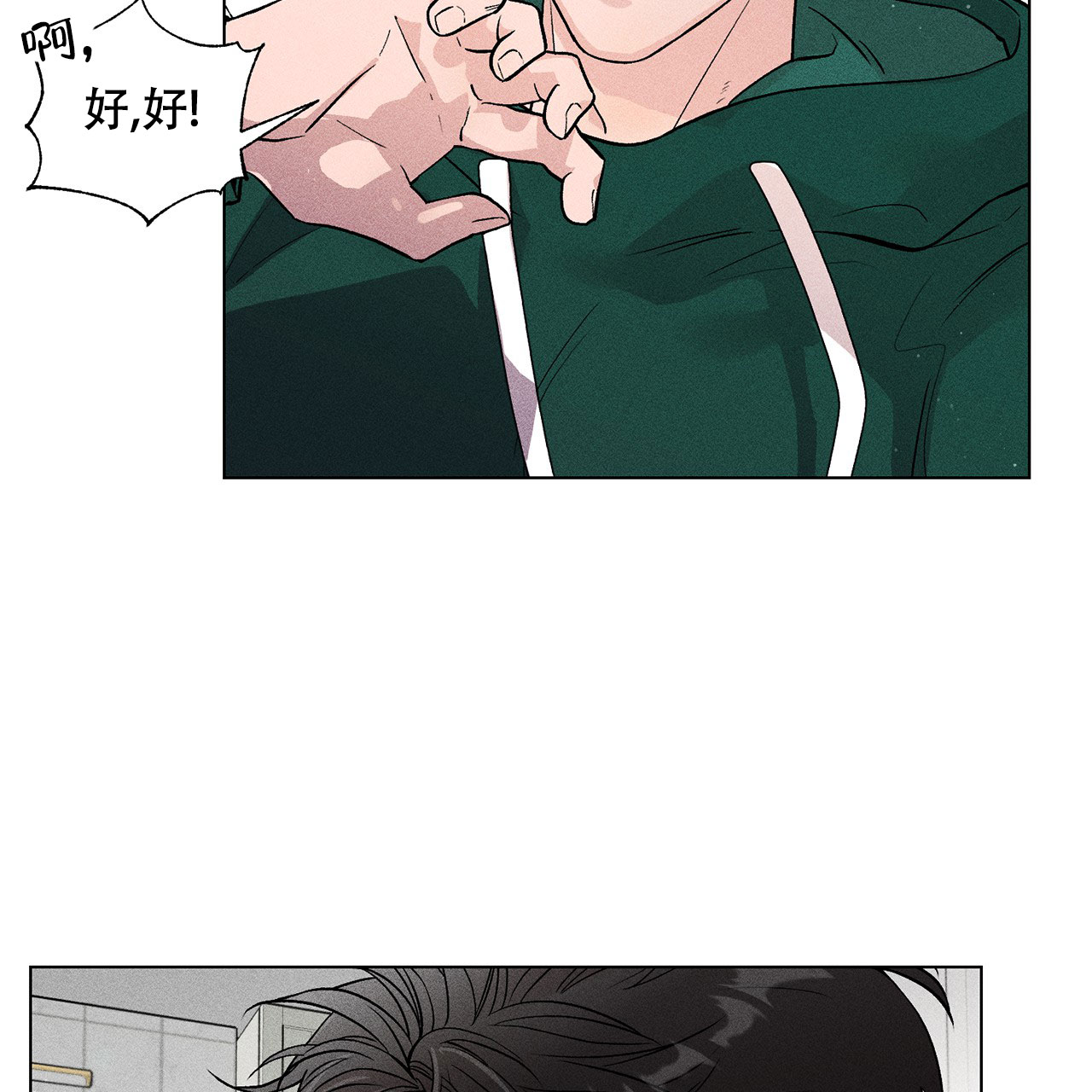 52