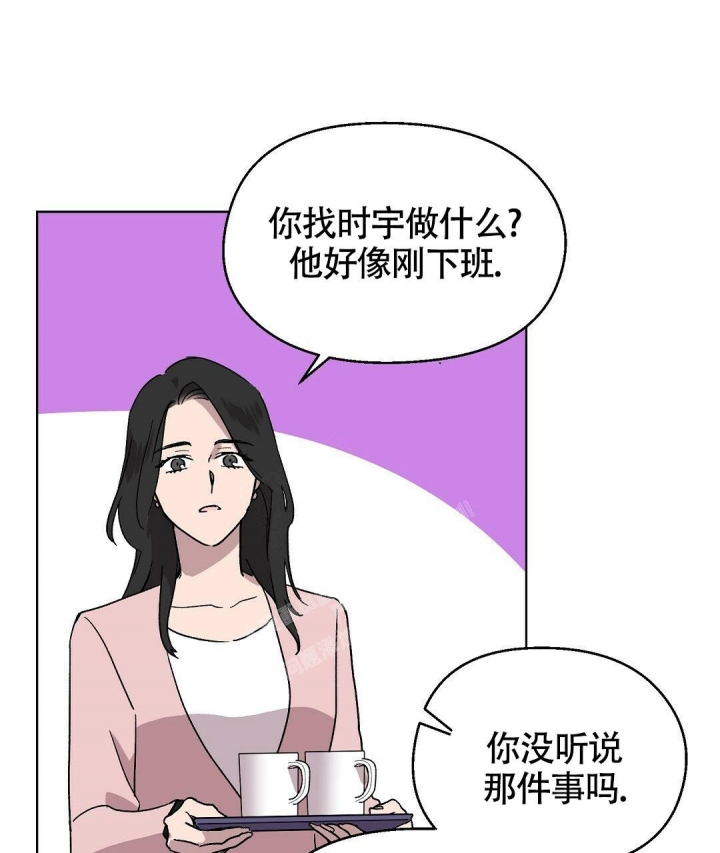 61