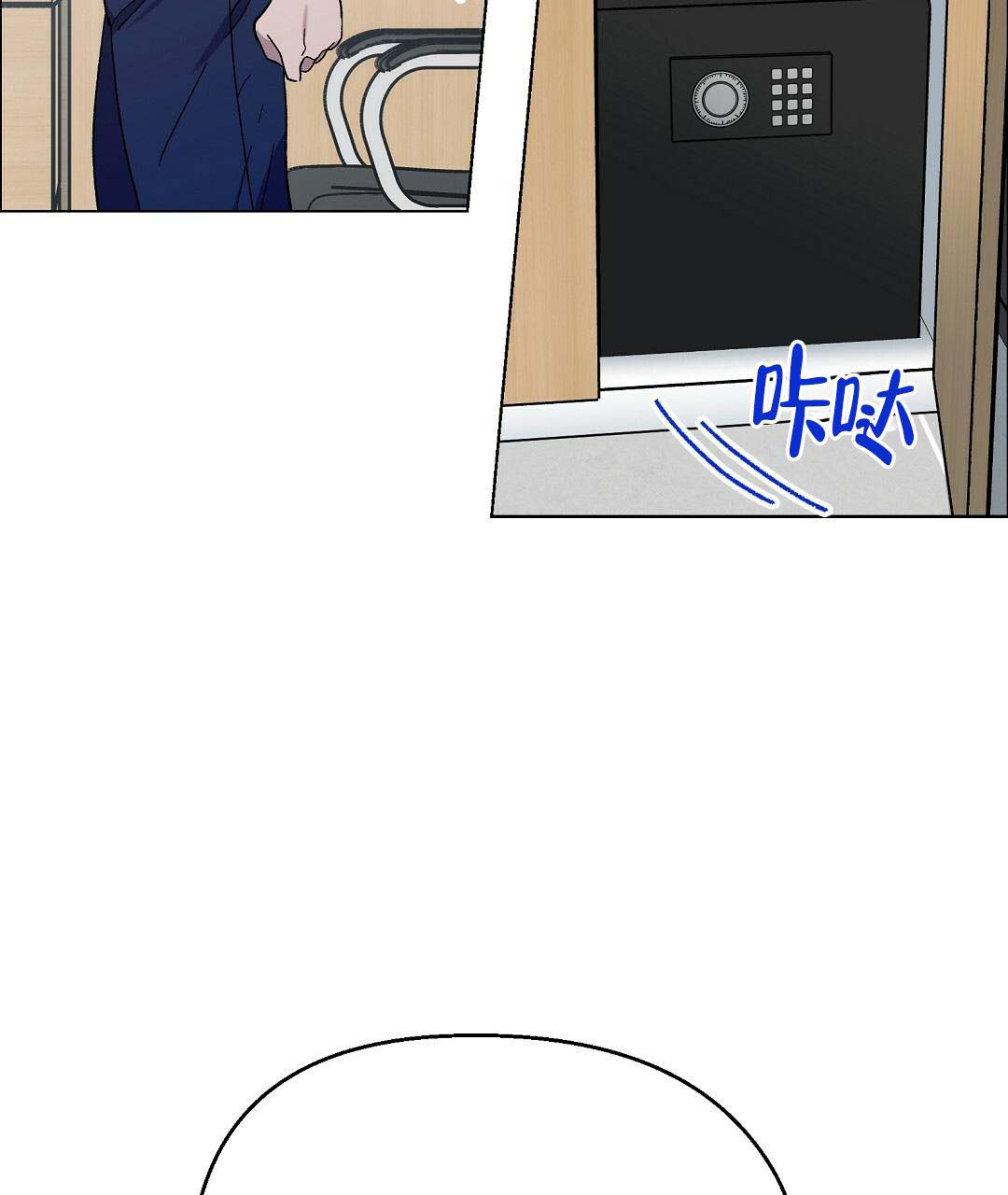 53