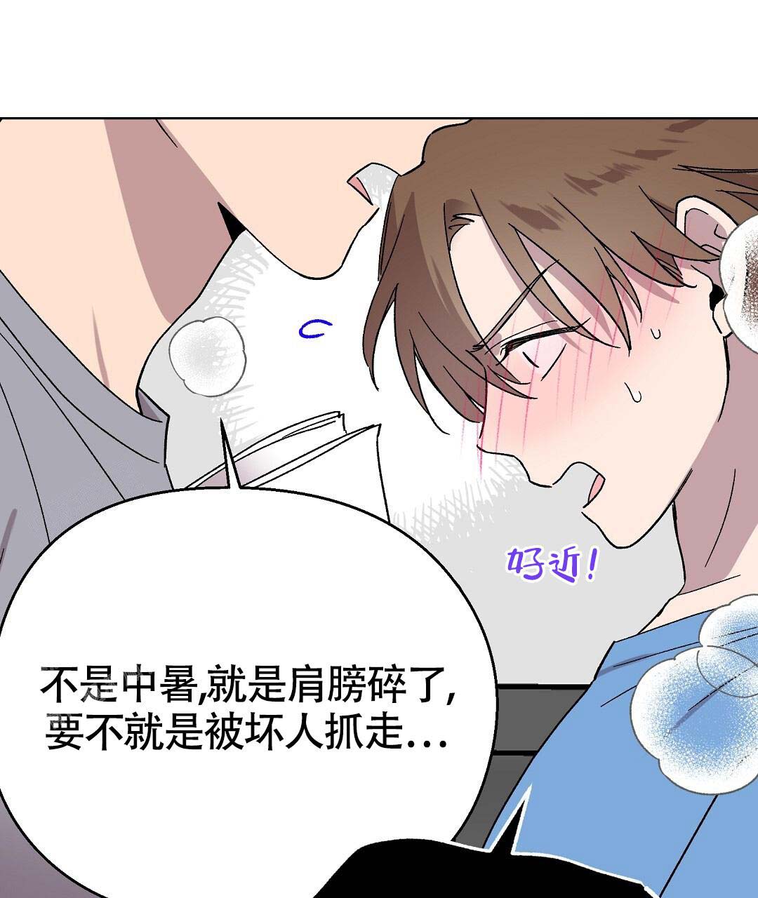 39