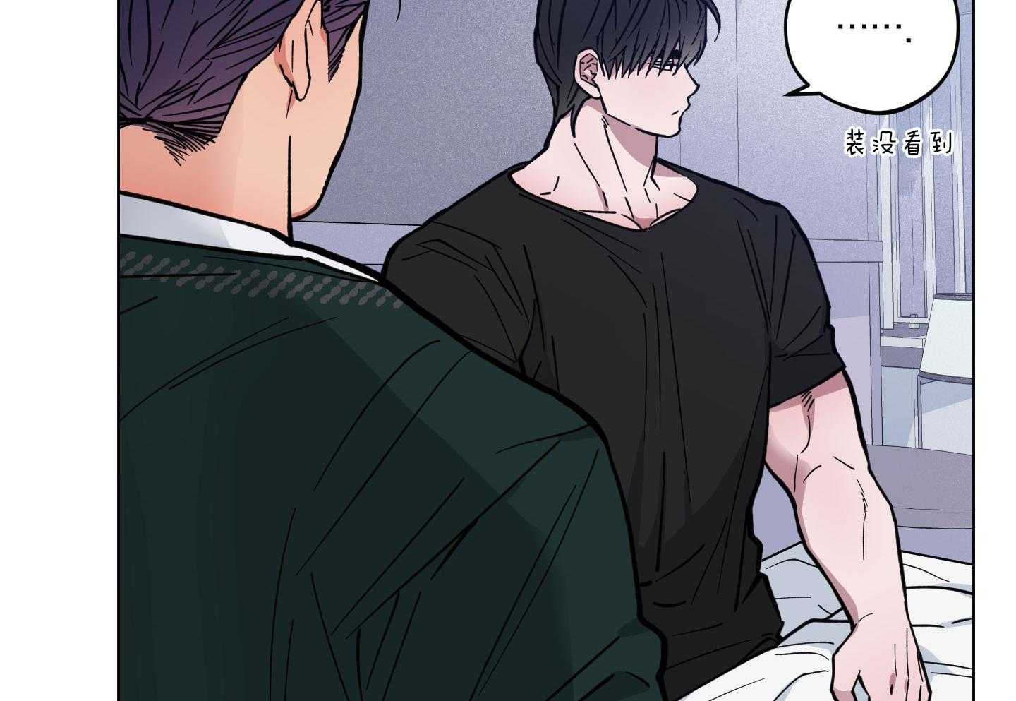 /template/pc/baozi/image/load.gif