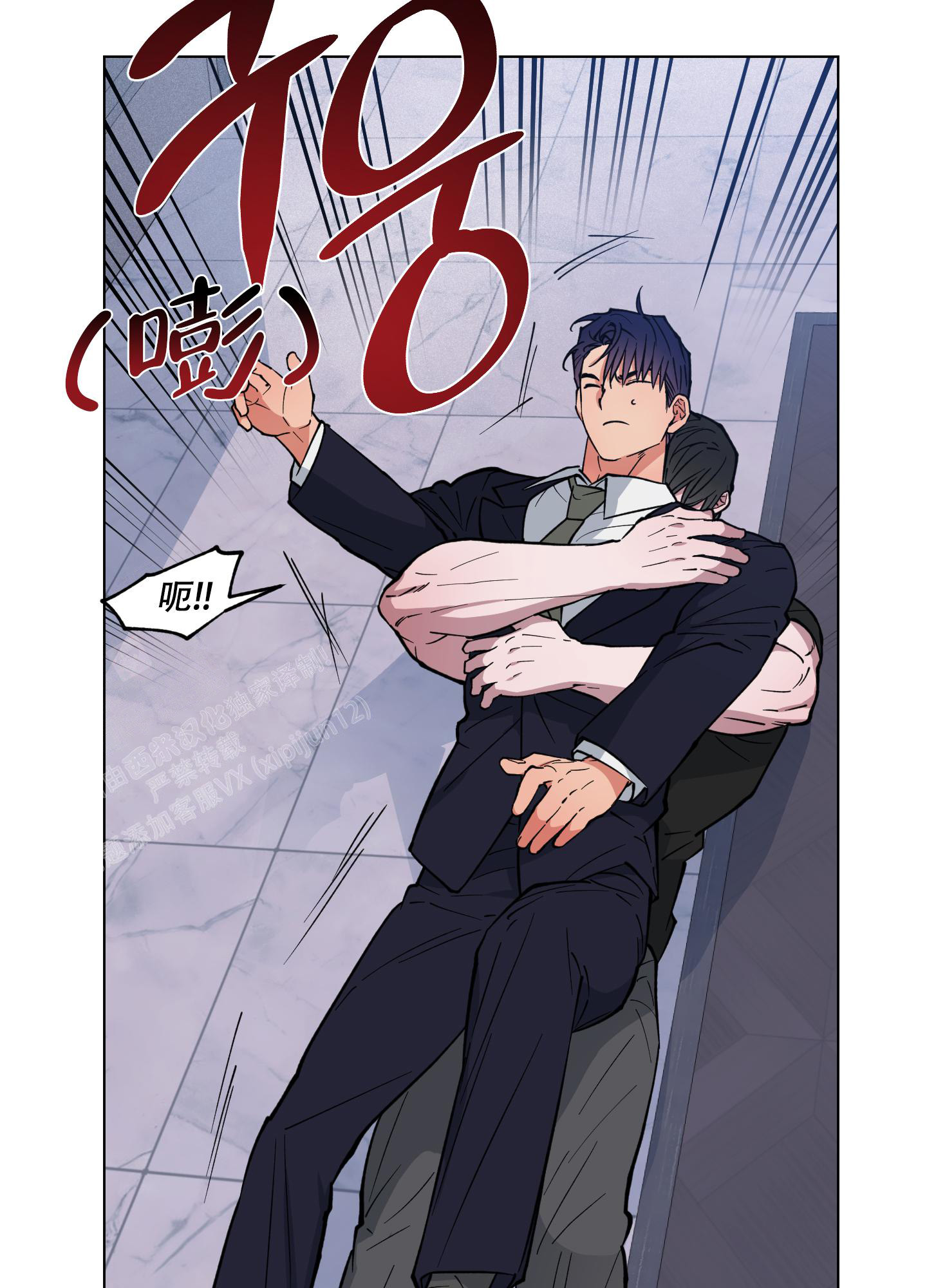 33