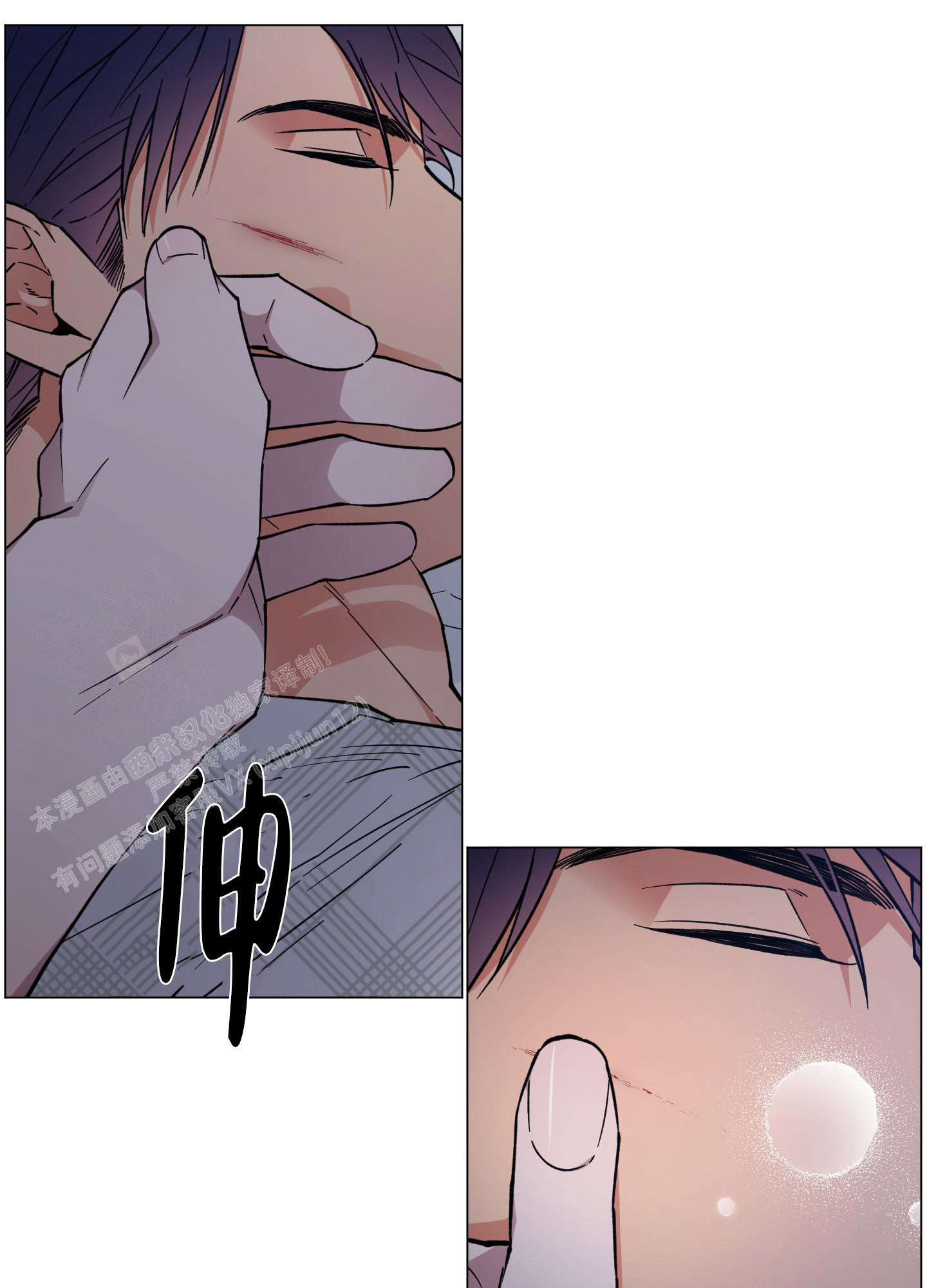 38