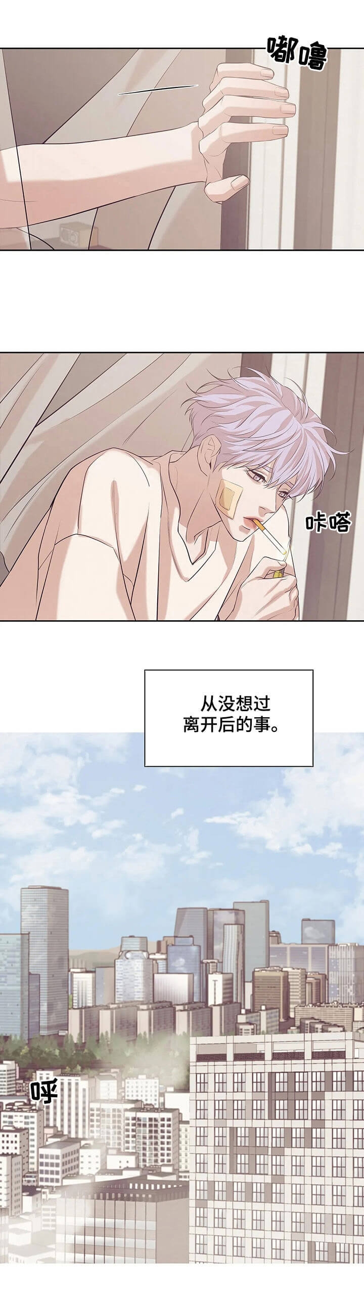 /template/pc/baozi/image/load.gif