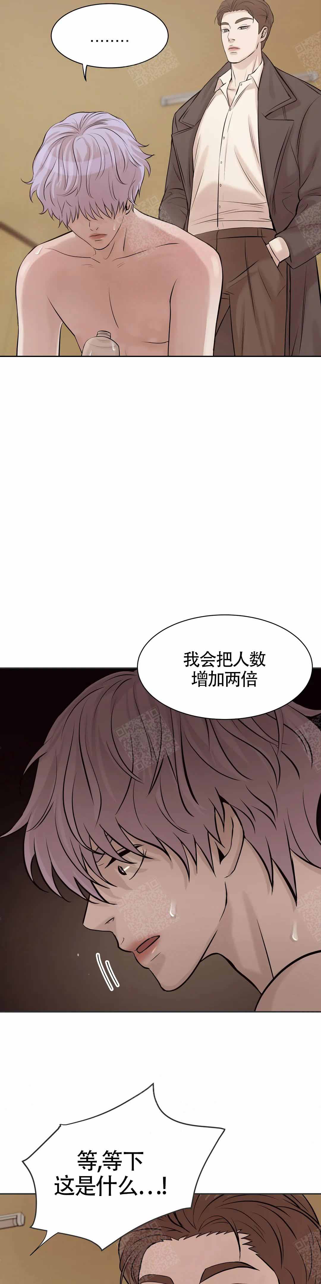 /template/pc/baozi/image/load.gif