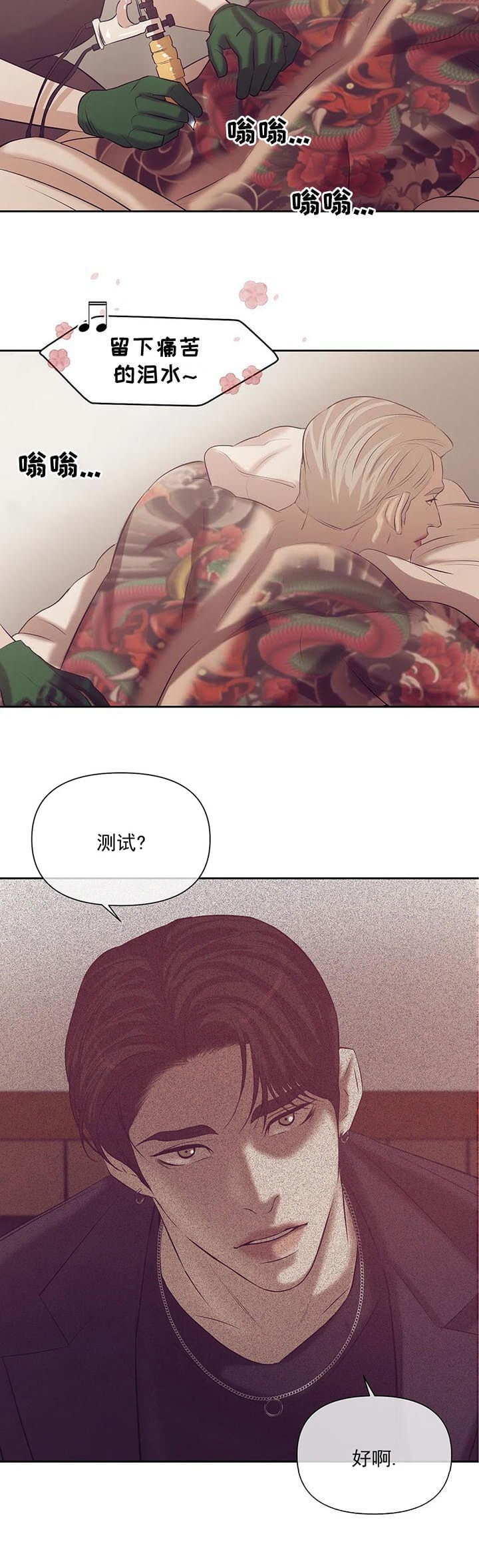 /template/pc/baozi/image/load.gif