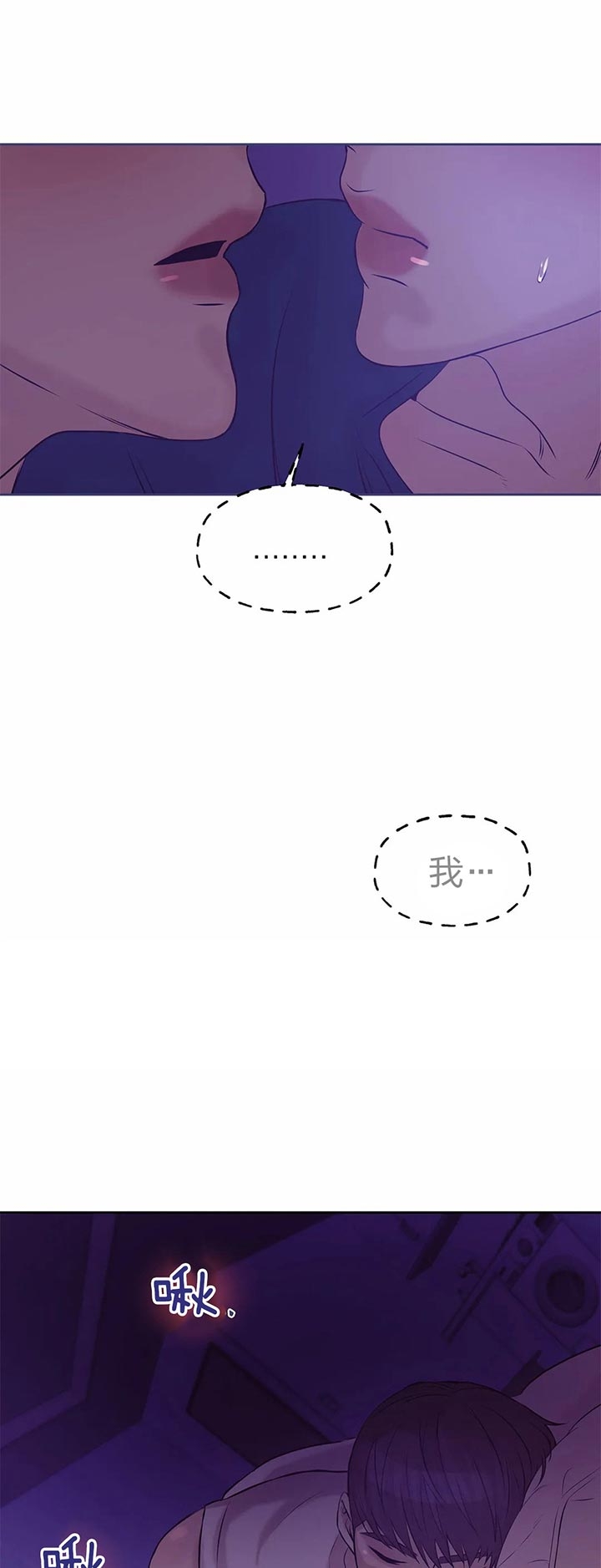 /template/pc/baozi/image/load.gif