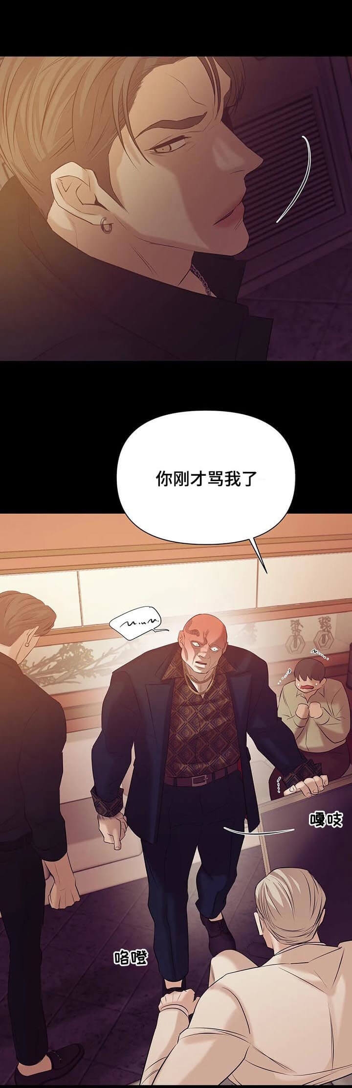 /template/pc/baozi/image/load.gif