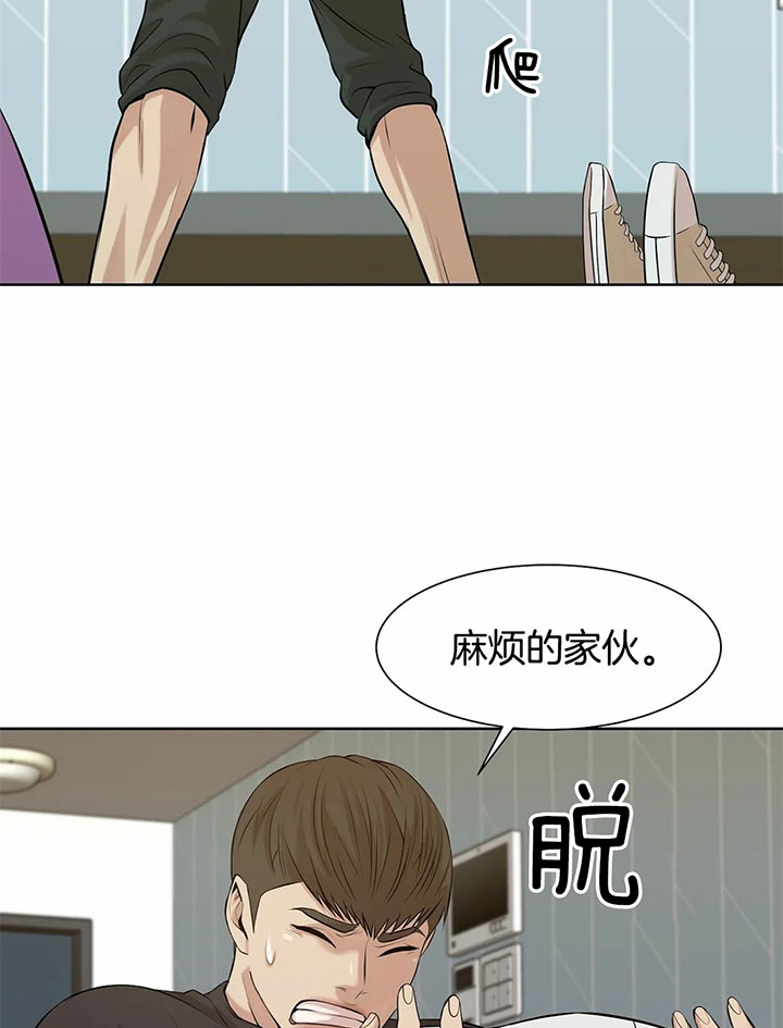 /template/pc/baozi/image/load.gif