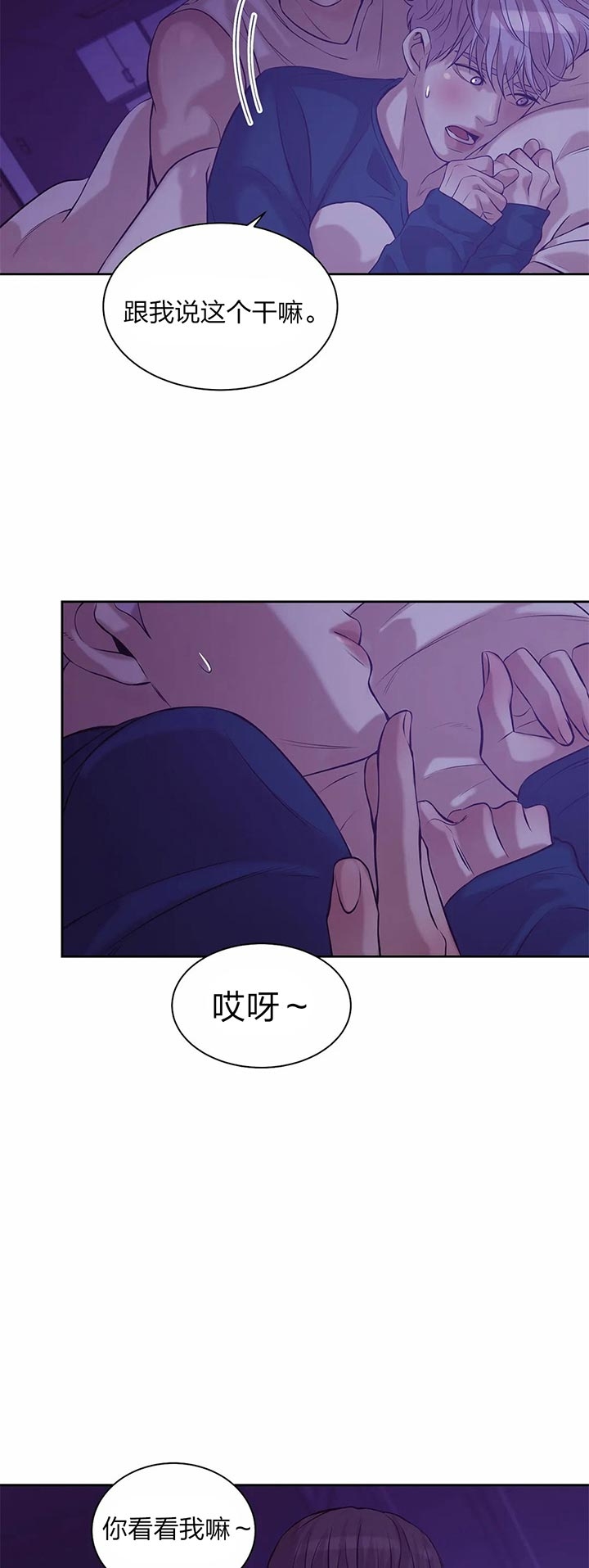 /template/pc/baozi/image/load.gif