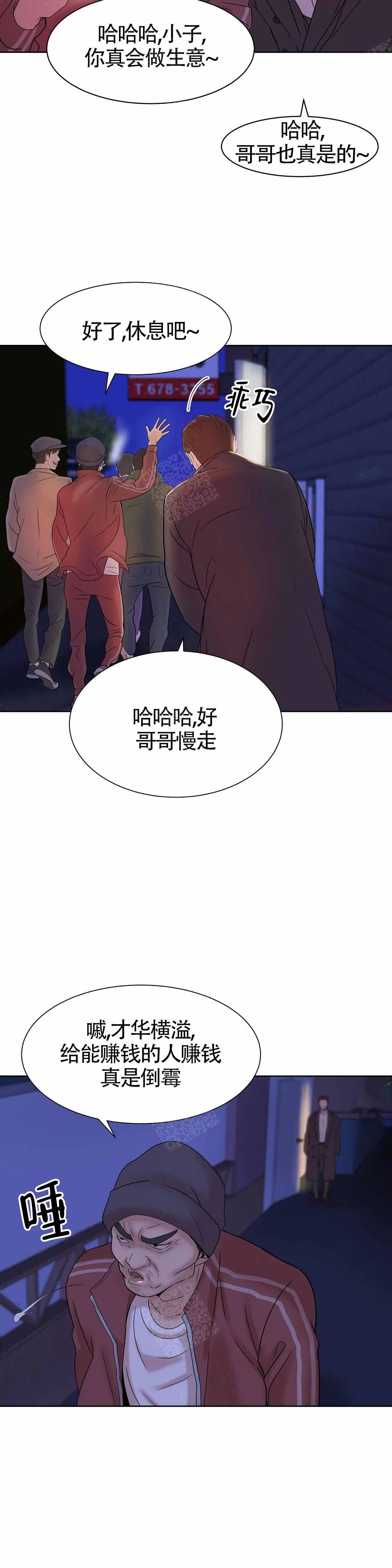 /template/pc/baozi/image/load.gif