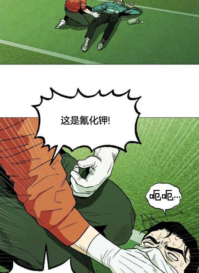 38.jpg
