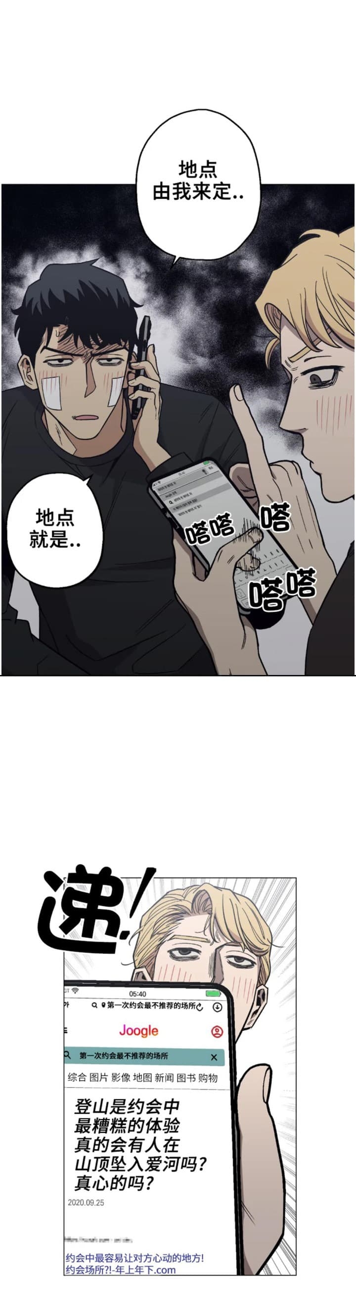 9.jpg