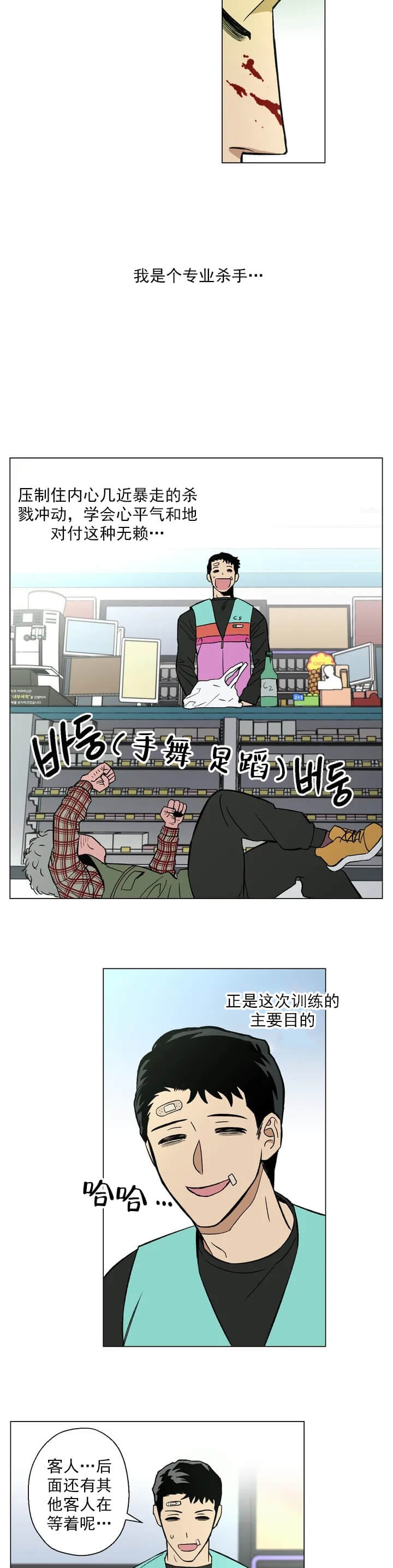 /template/pc/baozi/image/load.gif