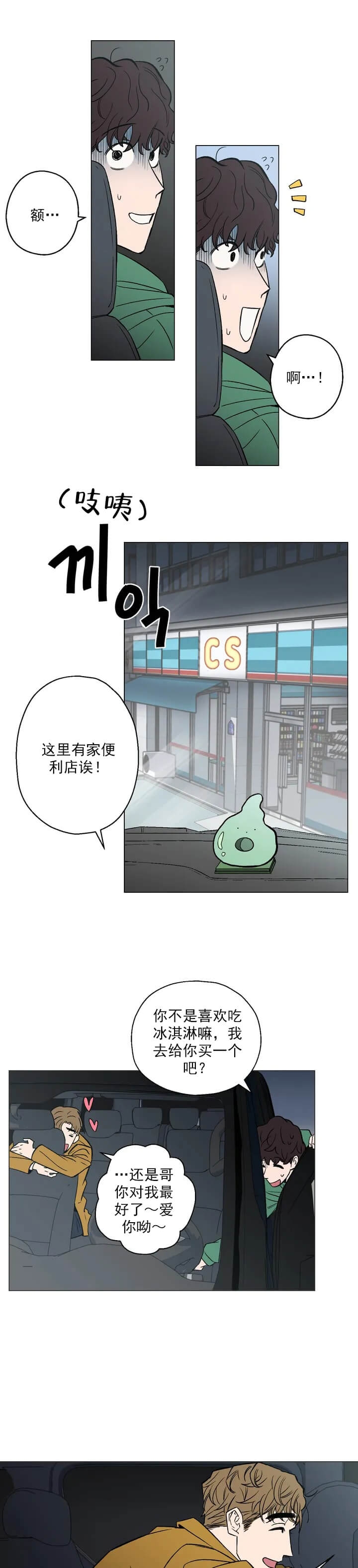 /template/pc/baozi/image/load.gif