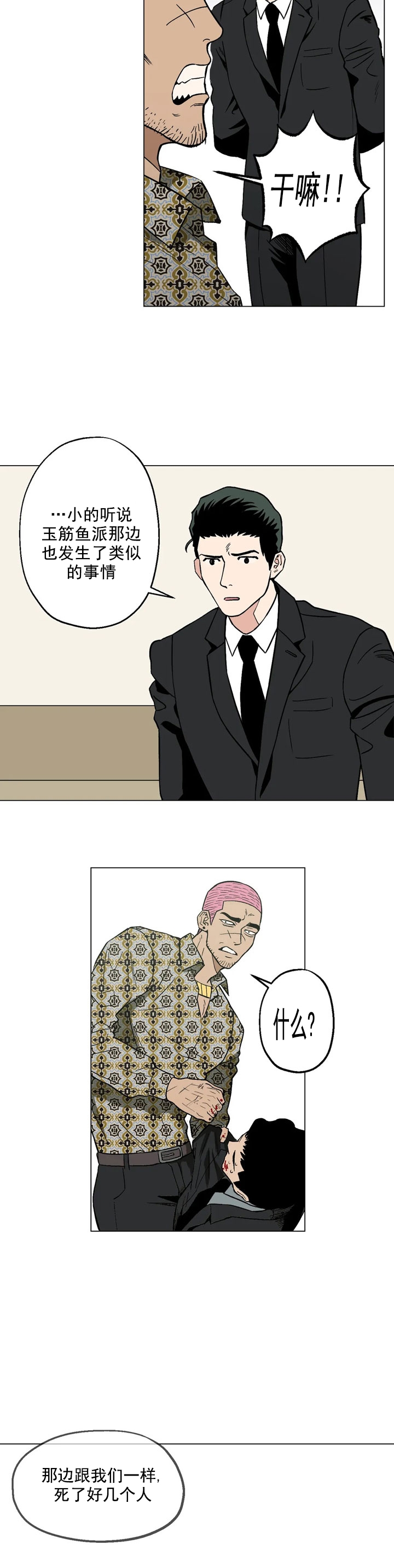 11.jpg