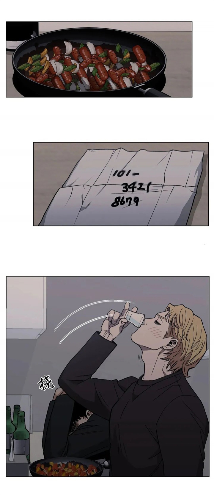 8.jpg