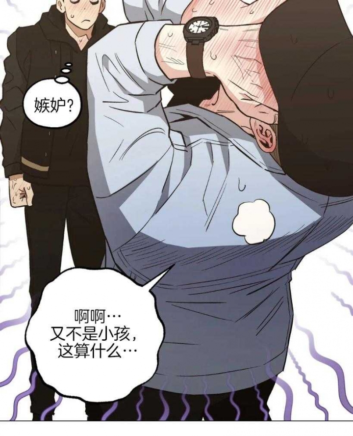27