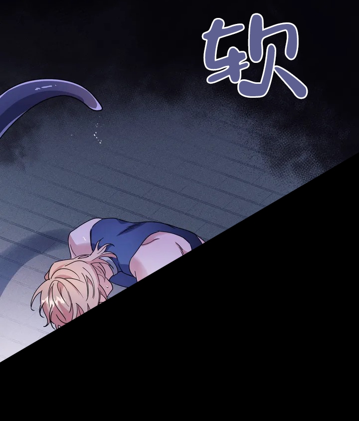 魔王逆谋