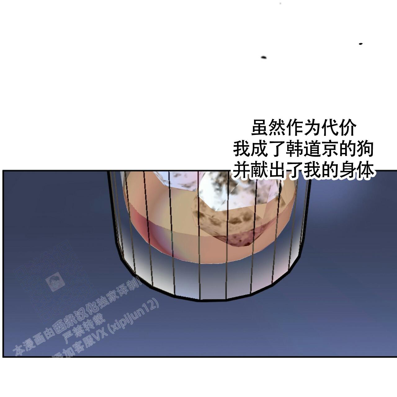 59.jpg
