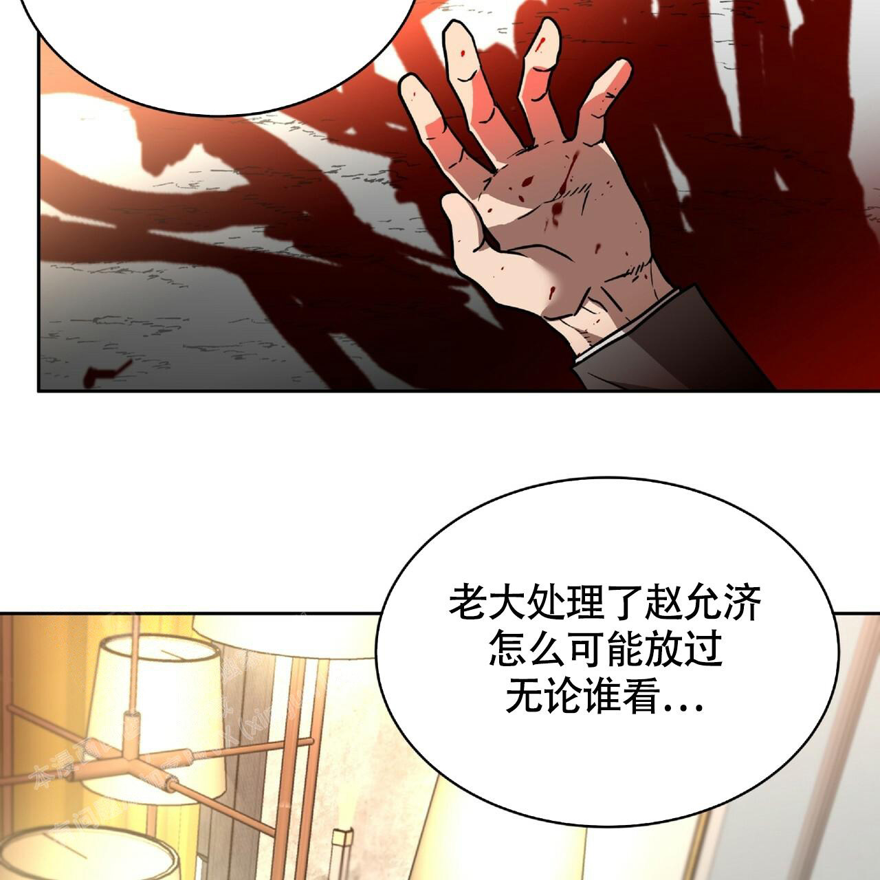 48