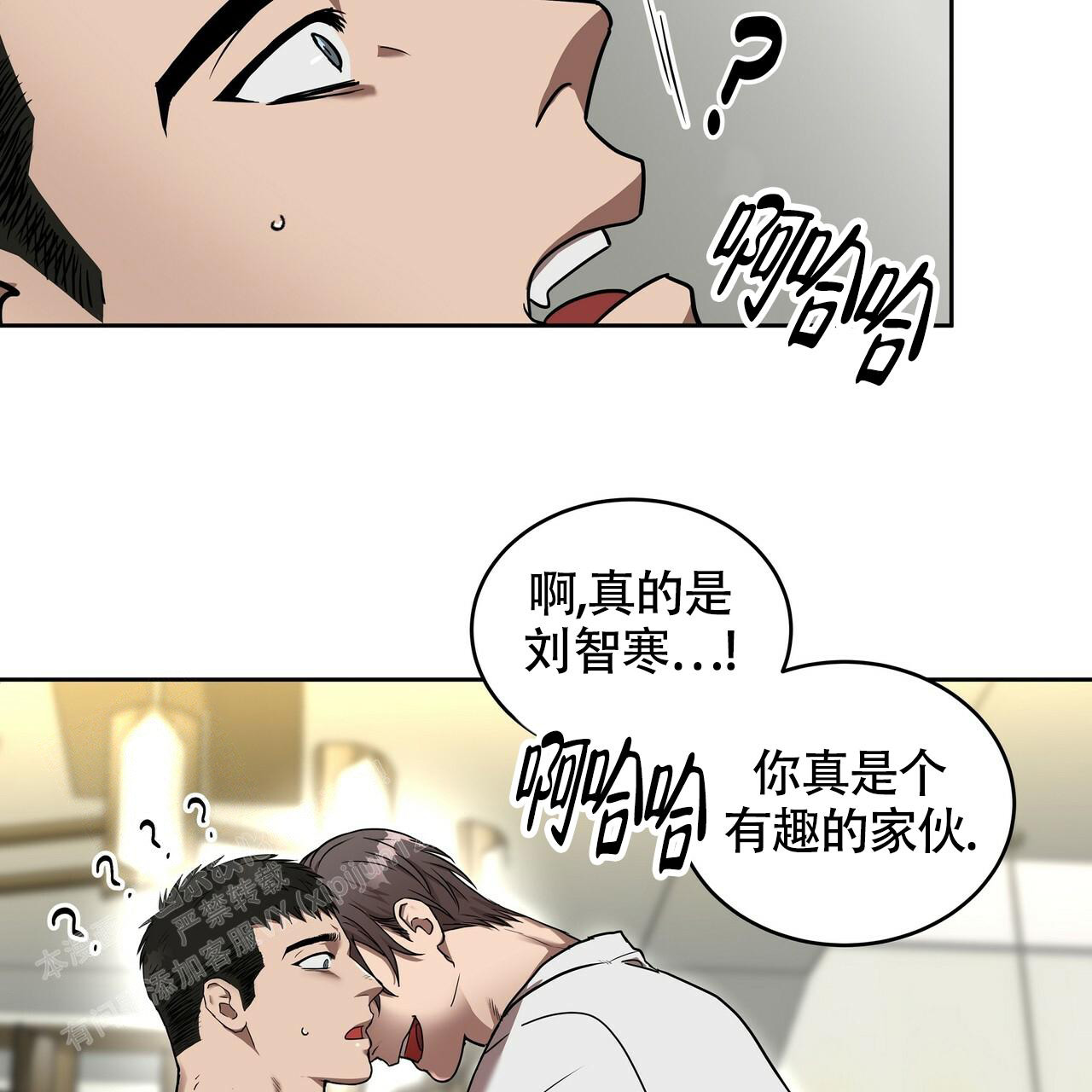 54