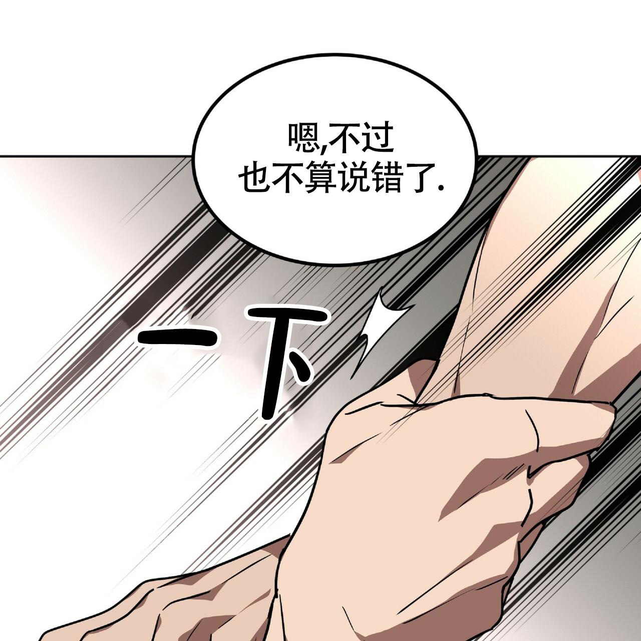 63