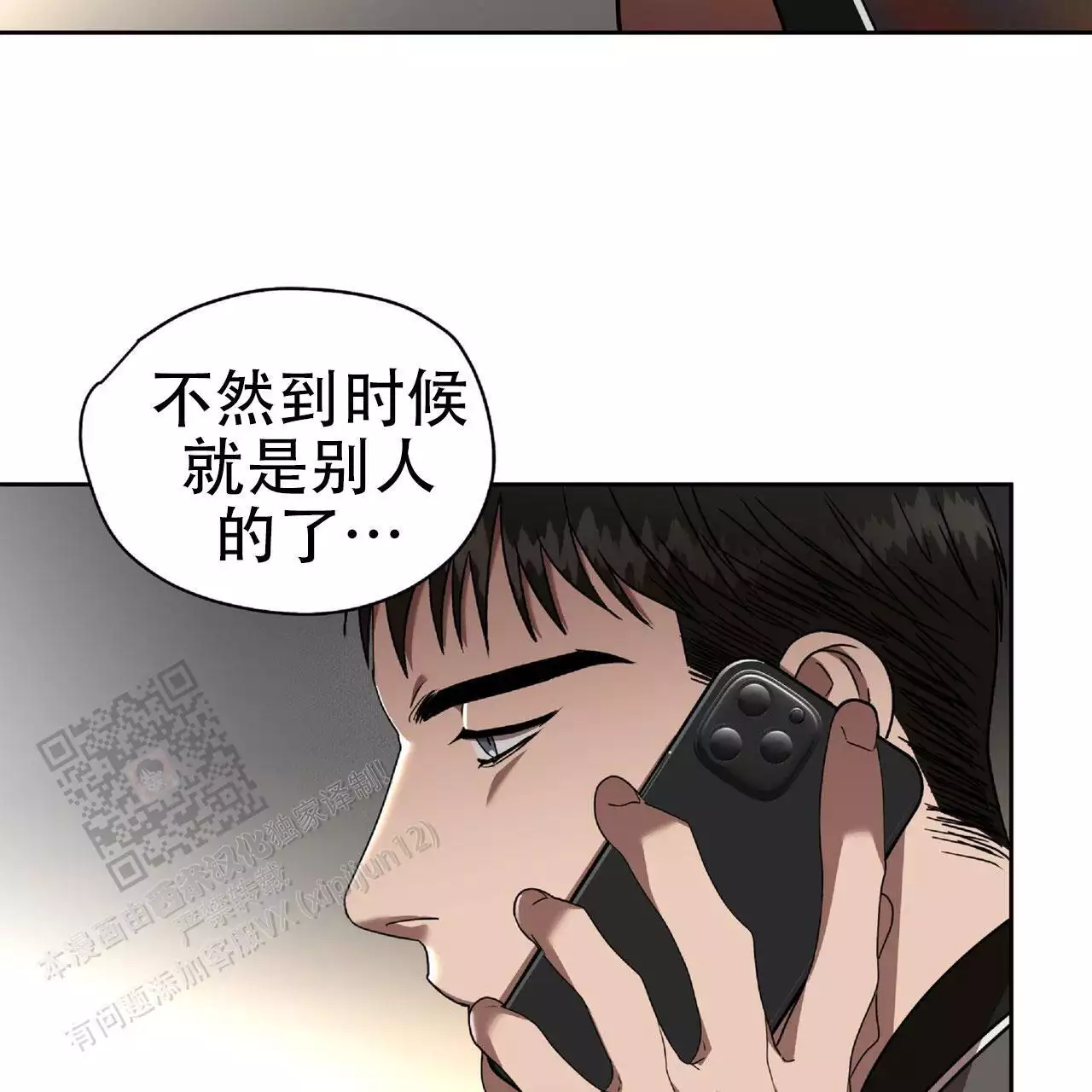 49