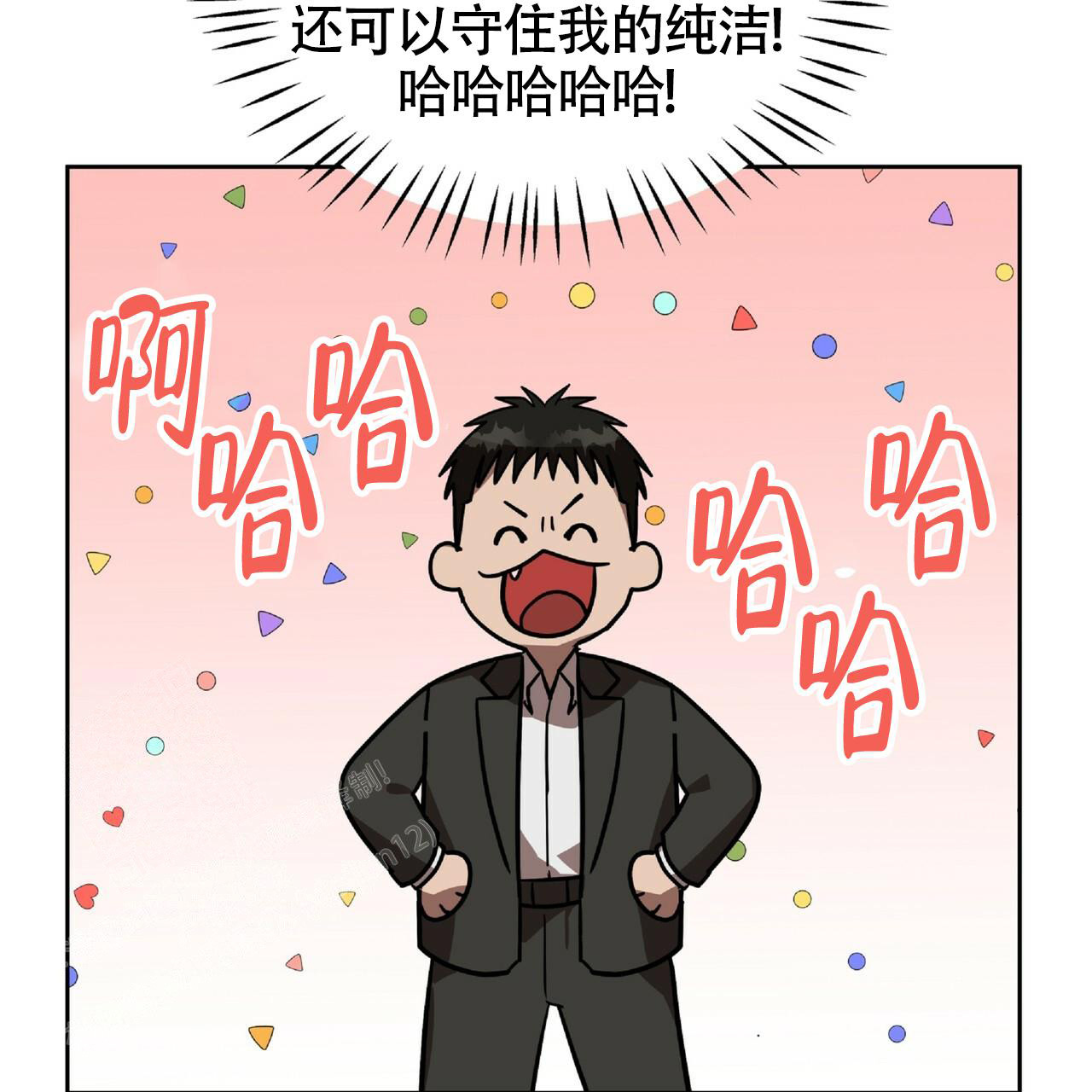 78.jpg