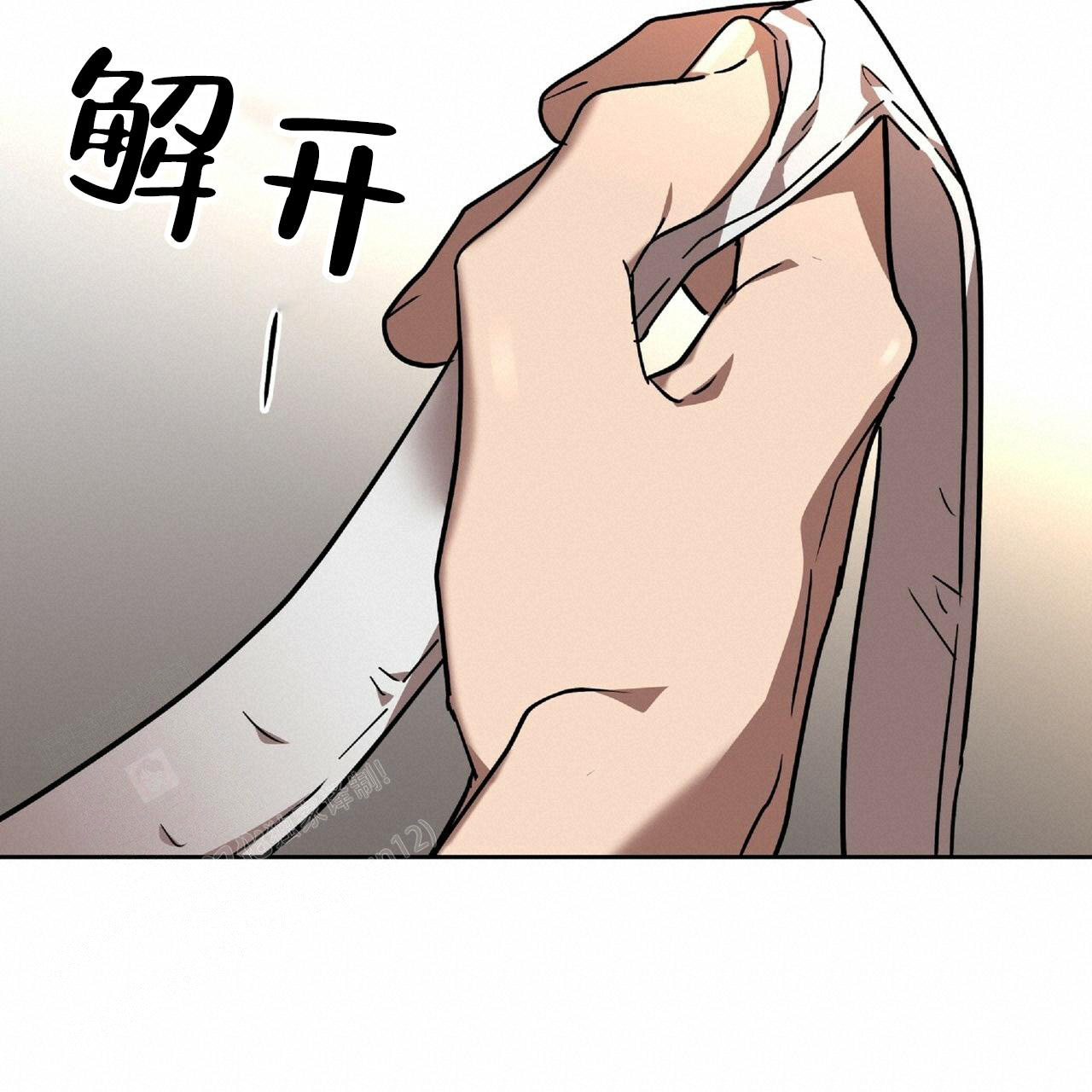 73