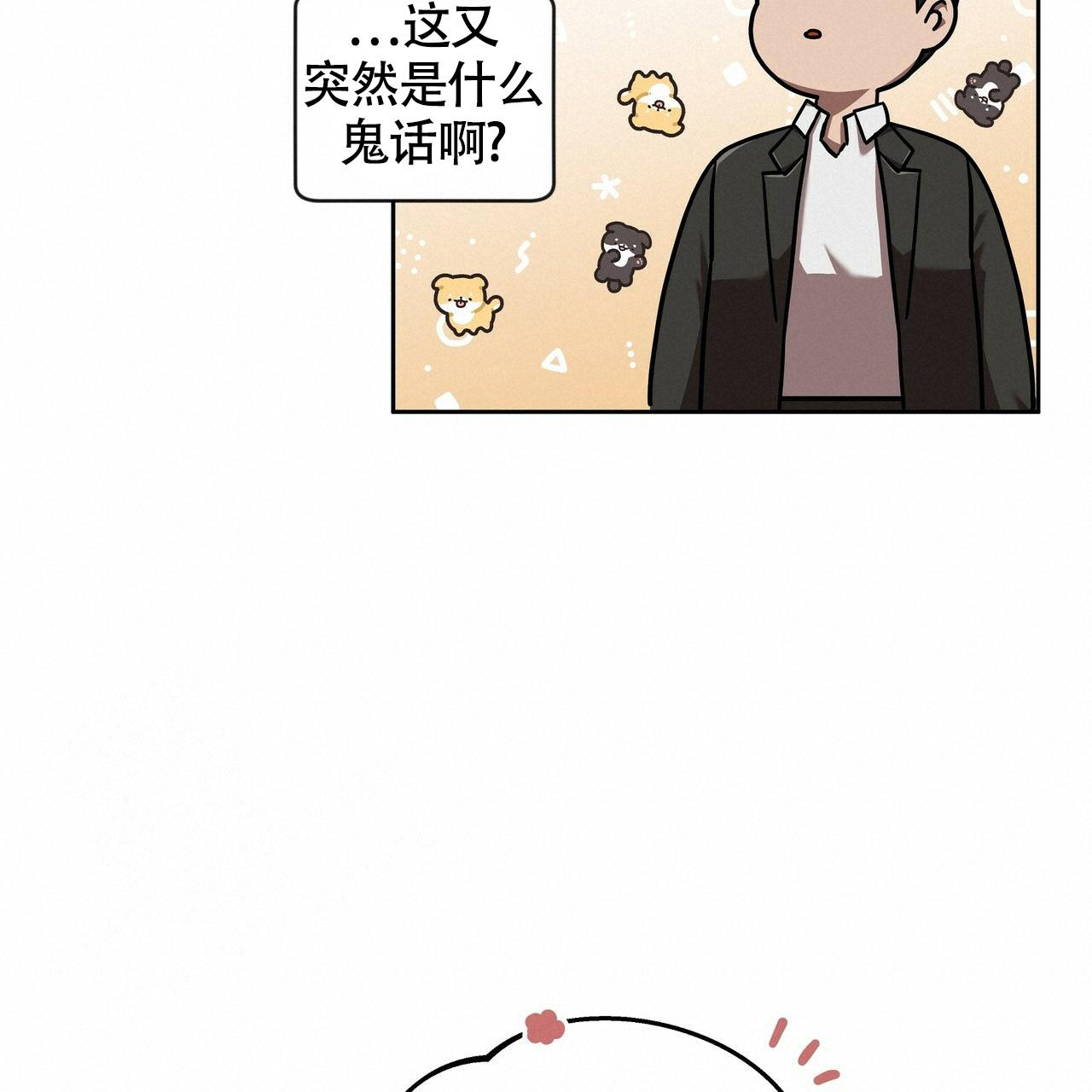 77.jpg