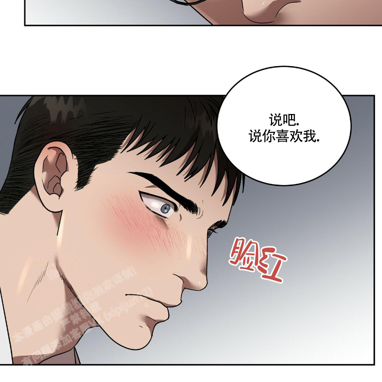 54