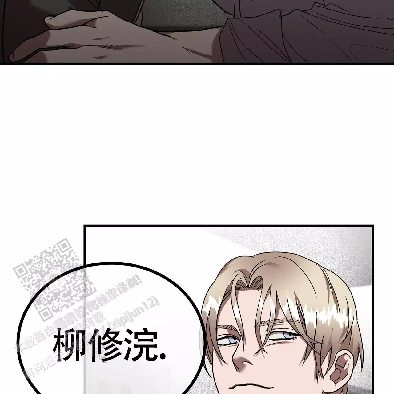 47