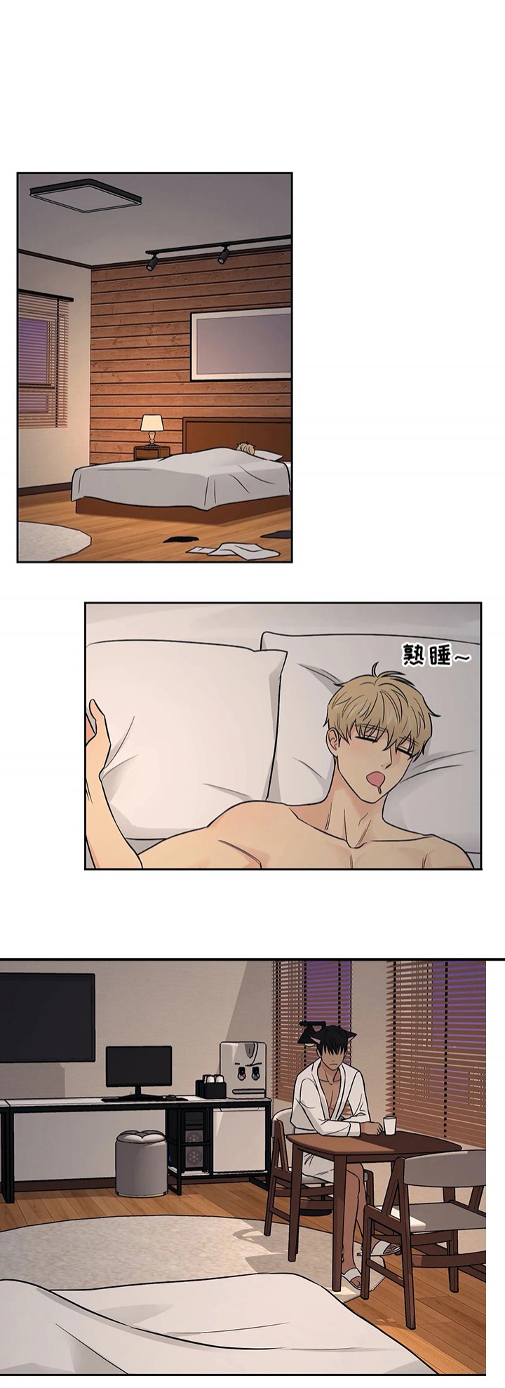 /template/pc/baozi/image/load.gif