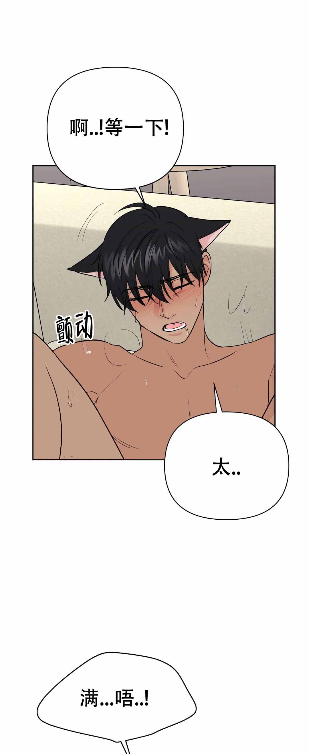 /template/pc/baozi/image/load.gif