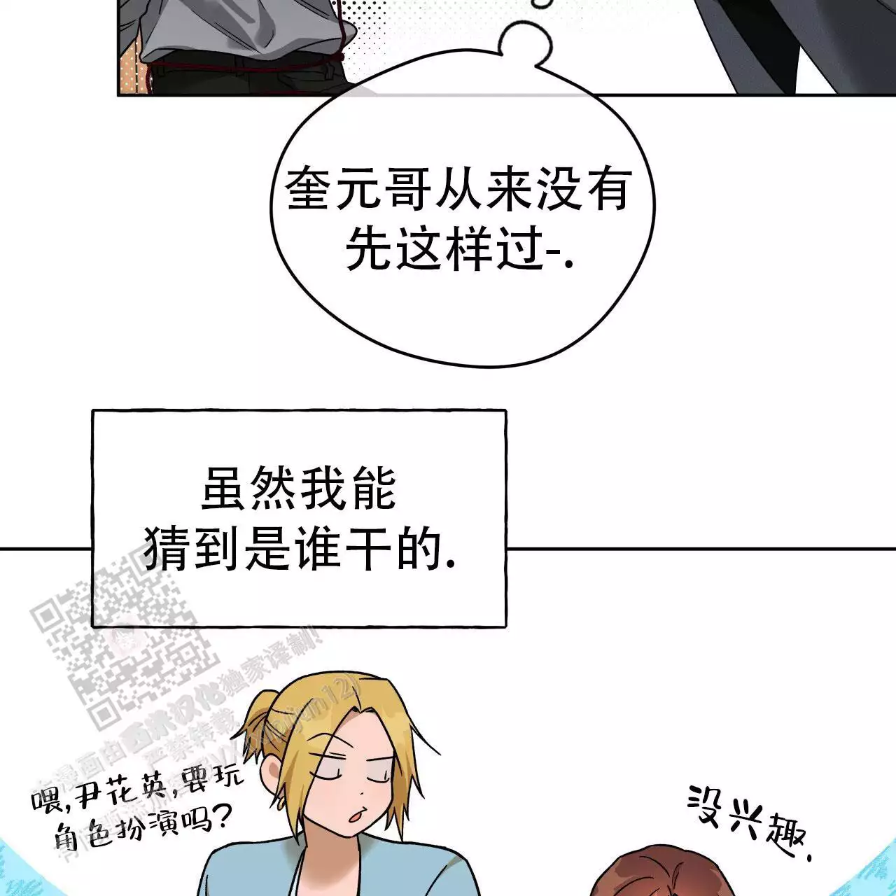 14.jpg