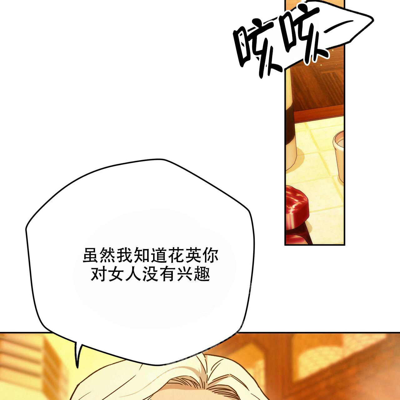 52.jpg