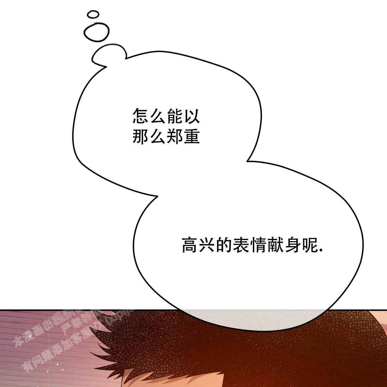 91.jpg