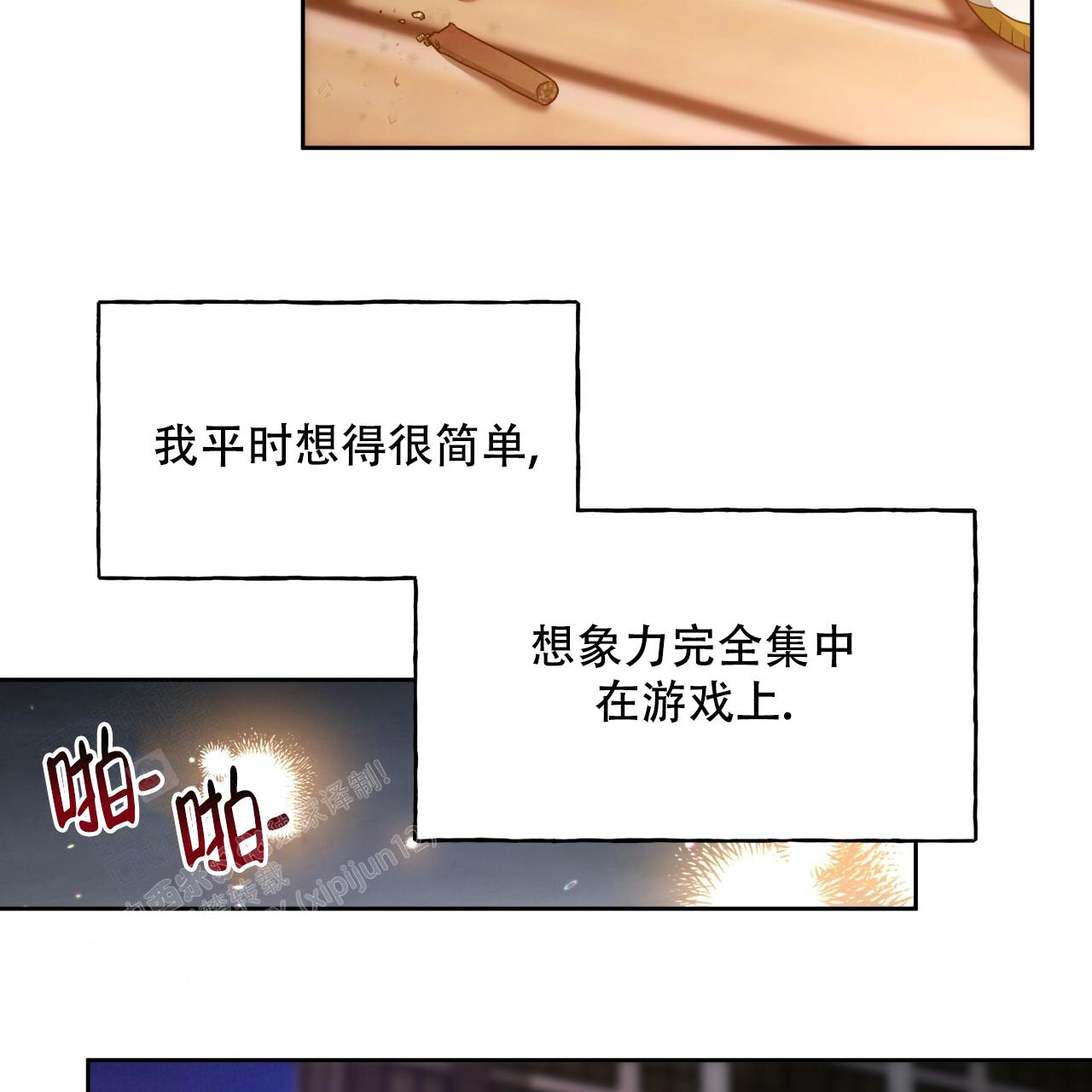 61.jpg