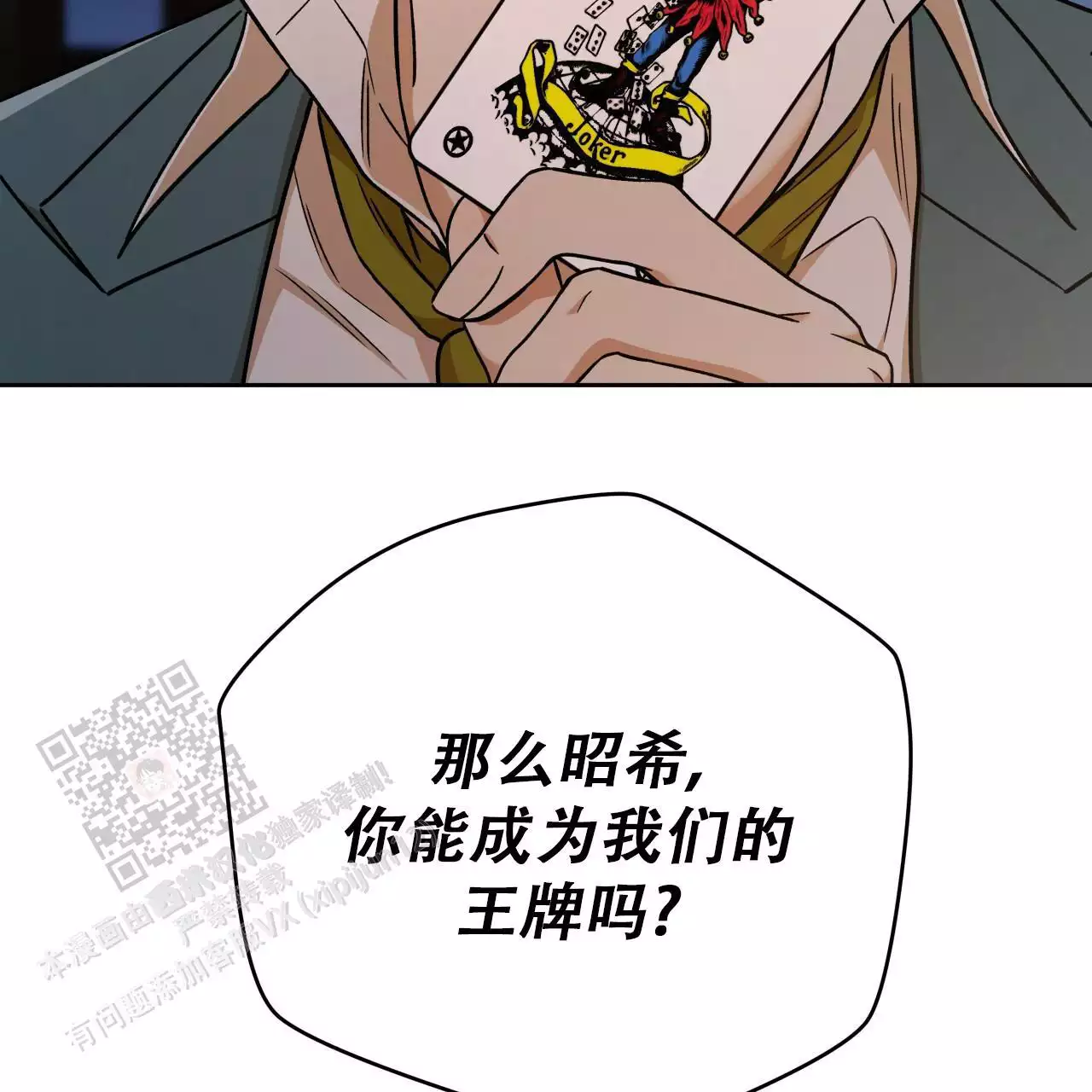 59.jpg