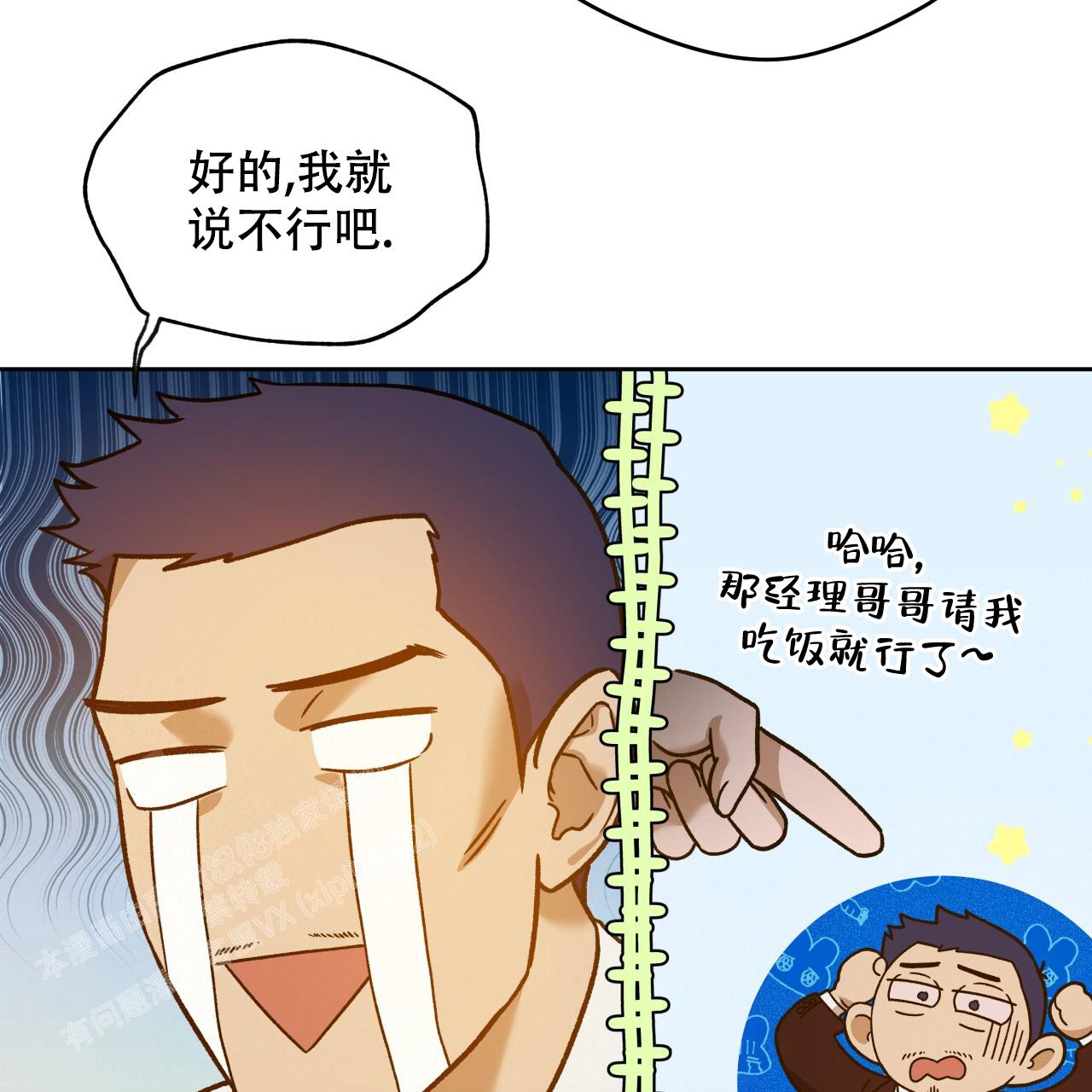 24.jpg
