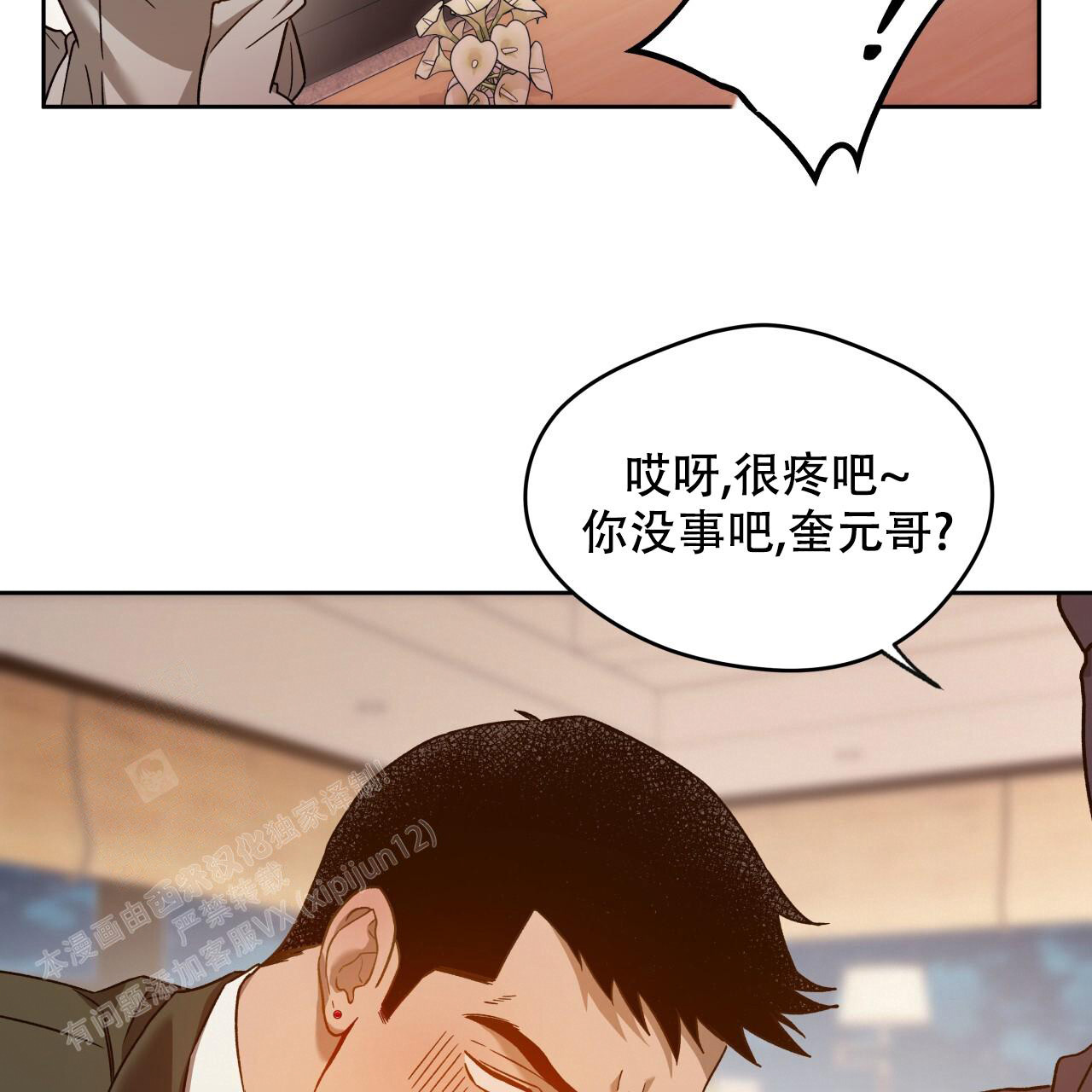 78.jpg